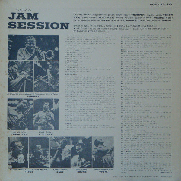Clifford Brown - Jam Session (LP, Album, Mono, RE)
