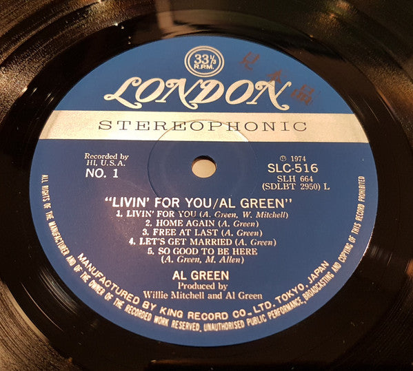 Al Green - Livin' For You (LP, Album)