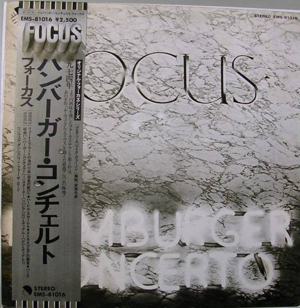 Focus (2) - Hamburger Concerto (LP, Album, Promo)