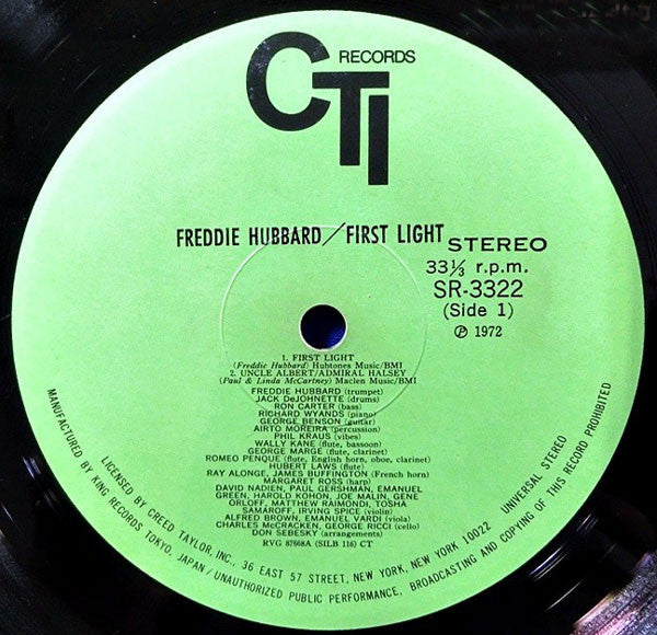 Freddie Hubbard - First Light (LP, Album, Gat)
