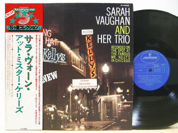 Sarah Vaughan And Her Trio - Sarah Vaughan At Mister Kelly's(LP, Al...