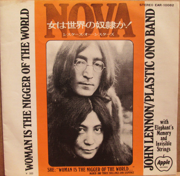 John Lennon - Woman Is The Nigger Of The World(7", Single)