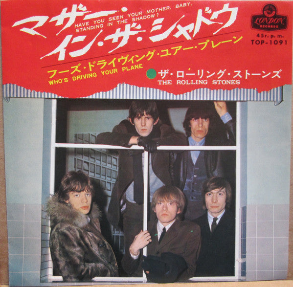 The Rolling Stones - Have You Seen Your Mother, Baby, Standing In T...