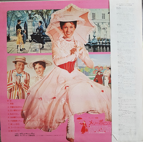 Various - Walt Disney's Mary Poppins (Original Cast Soundtrack)(LP,...