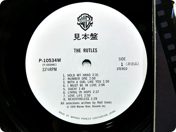 The Rutles - The Rutles (LP, Album, Promo)
