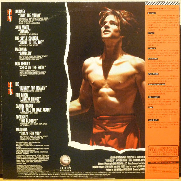 Various - Vision Quest (Original Motion Picture Sound Track)(LP, Comp)