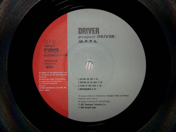 MacAlpine-Aldridge-Rock-Sarzo - Project: Driver (LP, Album, Promo)