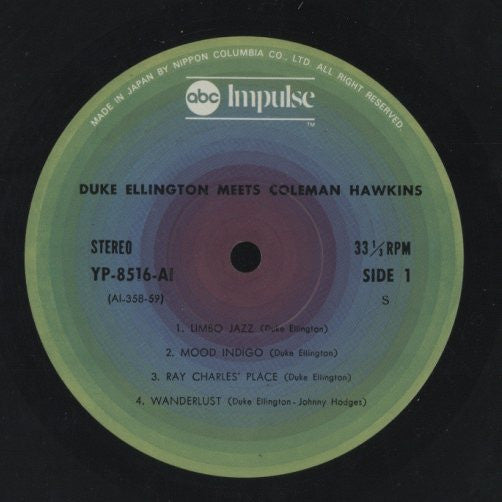 Duke Ellington - Duke Ellington Meets Coleman Hawkins(LP, Album, RE)