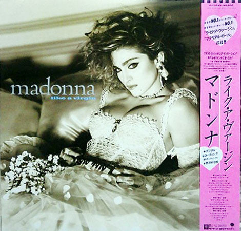 Madonna - Like A Virgin (LP, Album, RE)