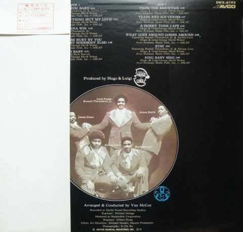 The Stylistics - Thank You Baby (LP, Album)