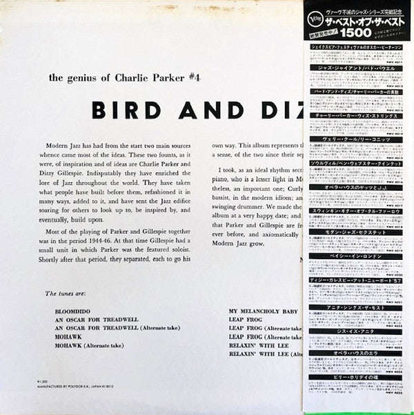 Charlie Parker - Bird And Diz(LP, Album, Mono, RE)