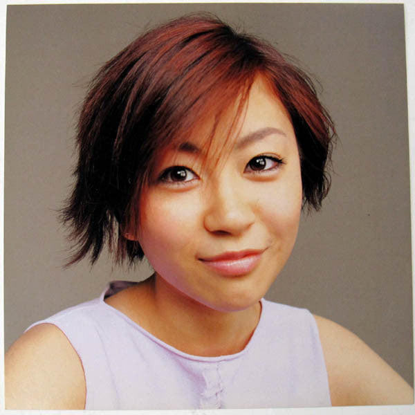 Utada Hikaru - Remix: Fly Me To The Moon (12"")