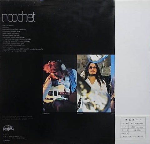 Tangerine Dream - Ricochet (LP, Album)