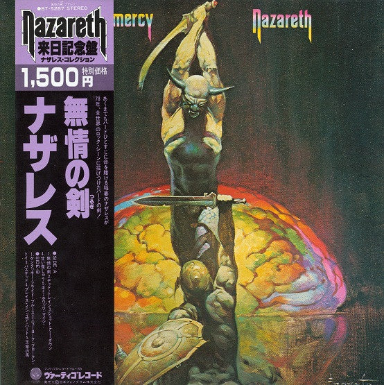Nazareth (2) - Expect No Mercy (LP, Album, RE)