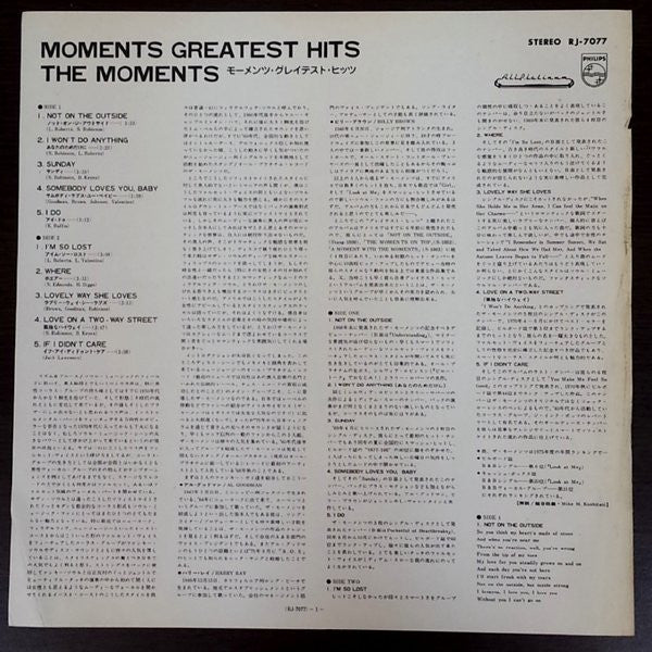 The Moments - Moments Greatest Hits (LP, Comp, Promo)