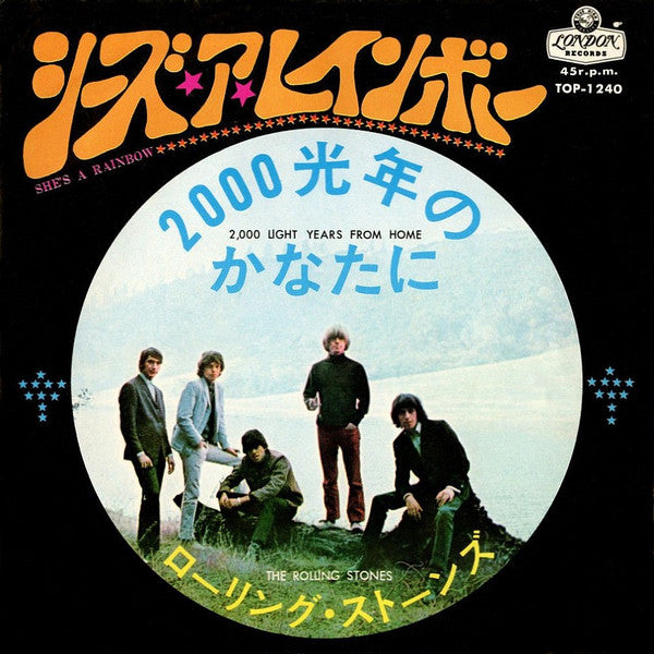 The Rolling Stones - She's A Rainbow/2,000 Light Years From Homeシーズ...