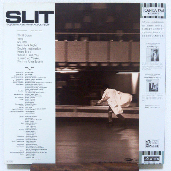 Yasuhiro Abe - Slit (LP, Album)