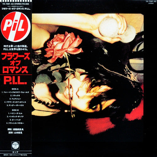 Public Image Limited - The Flowers Of Romance (LP, Album)