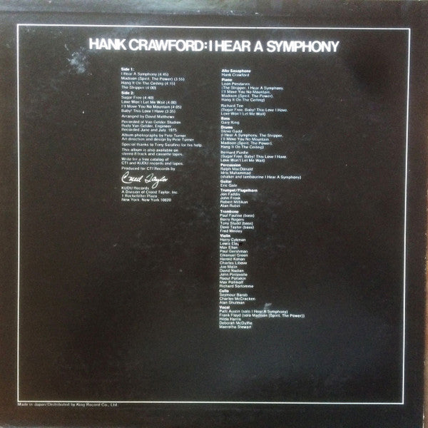 Hank Crawford - I Hear A Symphony (LP, Album, Ltd)