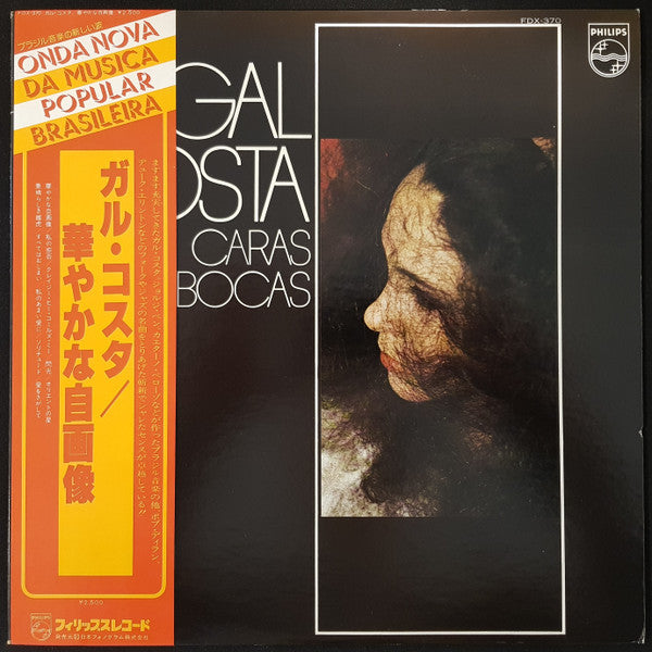 Gal Costa - Caras E Bocas (LP, Album)