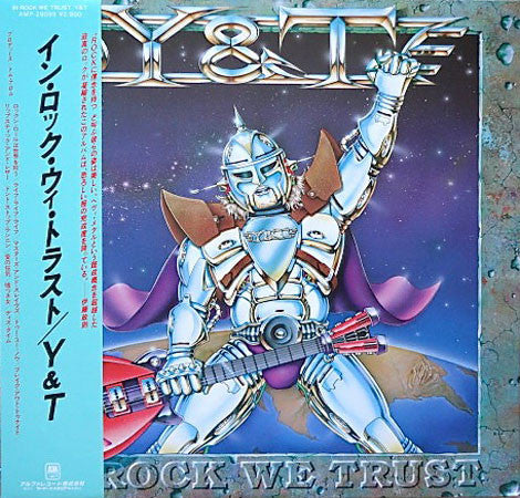 Y & T - In Rock We Trust (LP, Album)