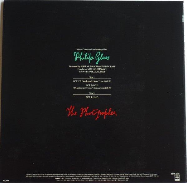 Philip Glass - The Photographer (LP, Album)