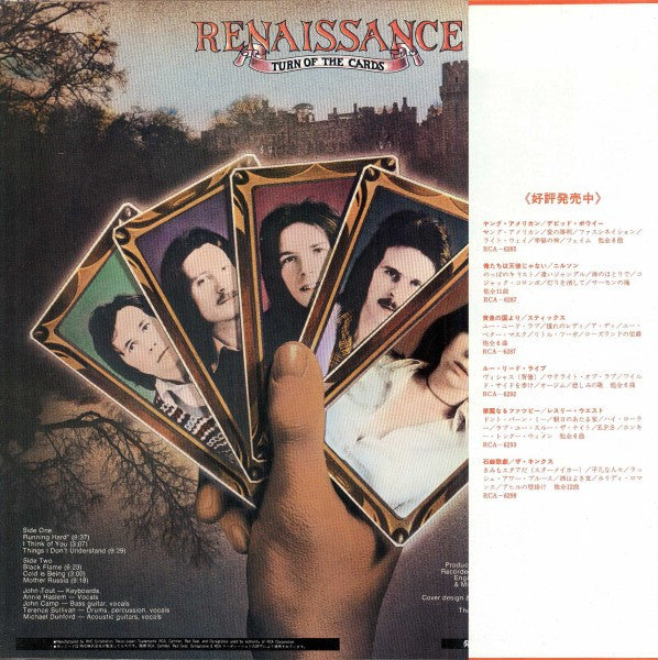 Renaissance (4) - Turn Of The Cards (LP, Album)