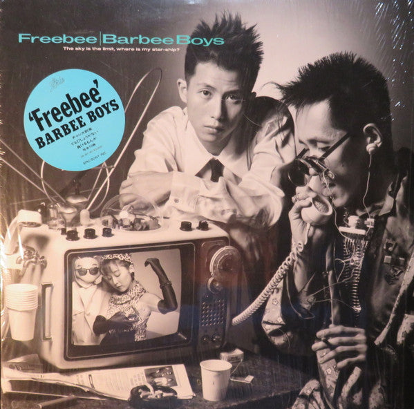 Barbee Boys - Freebee (LP, Album)