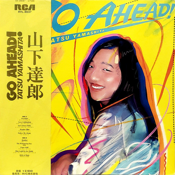 Tatsu Yamashita* - Go Ahead! (LP, Album)