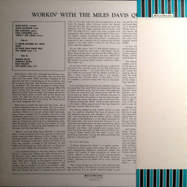 The Miles Davis Quintet - Workin' With The Miles Davis Quintet(LP, ...