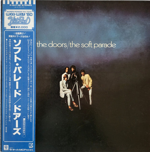 The Doors - The Soft Parade (LP, Album, RE, Gat)