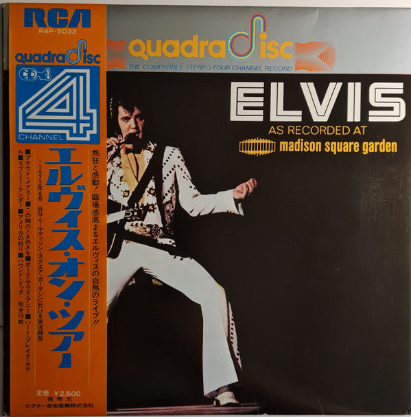 Elvis Presley - Elvis As Recorded At Madison Square Garden(LP, Albu...