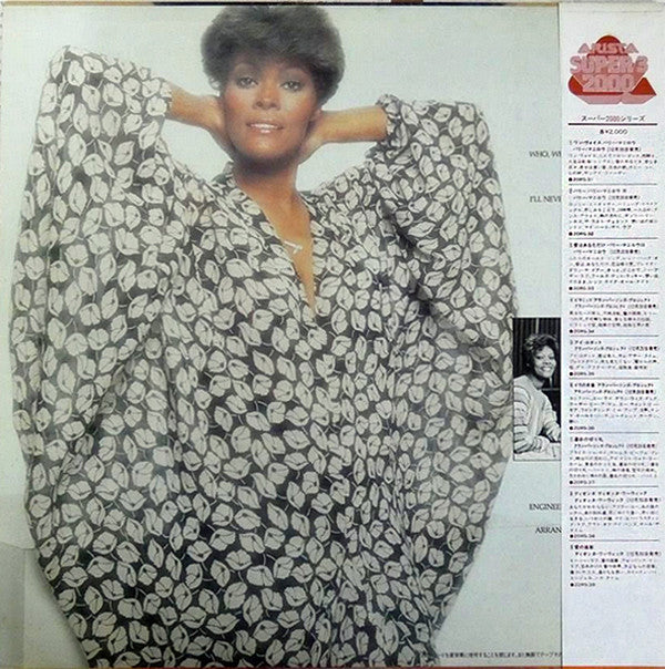 Dionne Warwick - Dionne (LP, Album)