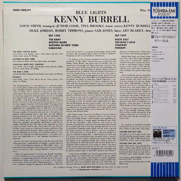 Kenny Burrell - Blue Lights, Volume 1 (LP, Album, Mono, Ltd, RE)