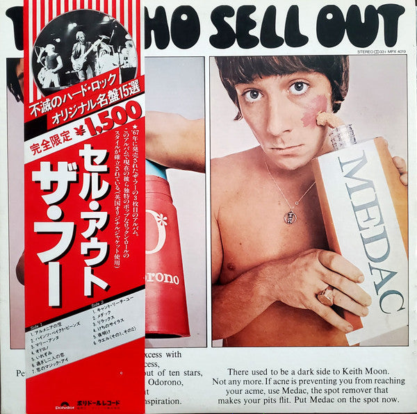 The Who - The Who Sell Out (LP, Album, RE)