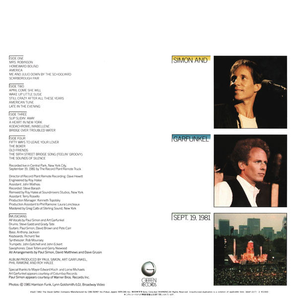 Simon & Garfunkel - The Concert In Central Park (2xLP, Album, Gat)