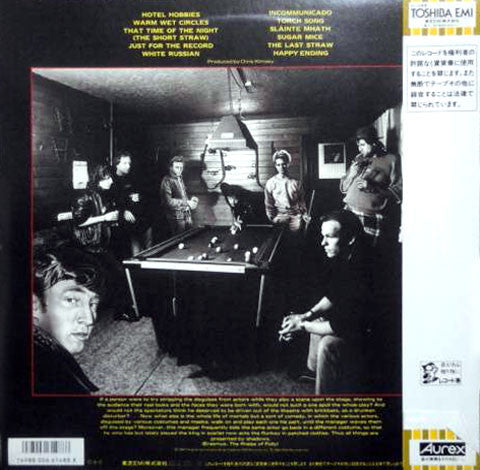 Marillion - Clutching At Straws (LP, Album)