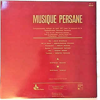 Various - Musique Persane (LP, Album)