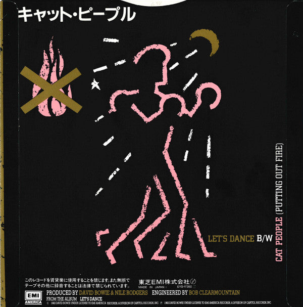 David Bowie - Let's Dance  (7"", Single)