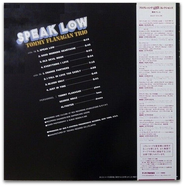 Tommy Flanagan Trio - Speak Low (LP, Album)