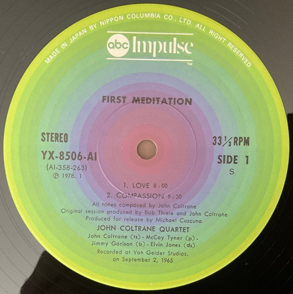 John Coltrane - First Meditations (For Quartet) (LP, Album)