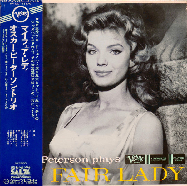 Oscar Peterson - Plays My Fair Lady (LP, Album, RE)