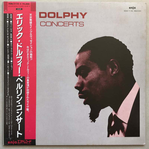 Eric Dolphy - Berlin Concerts (2xLP, Album, RE)