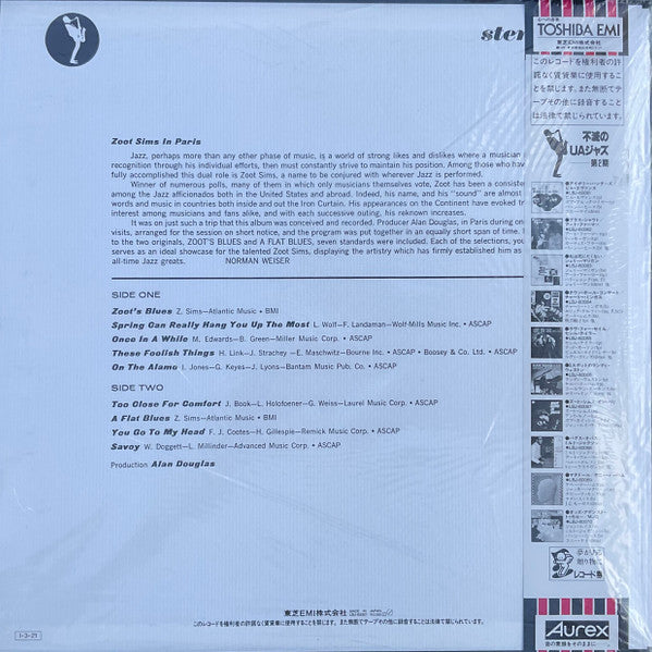 Zoot Sims - Zoot Sims In Paris (LP, Album, RE)