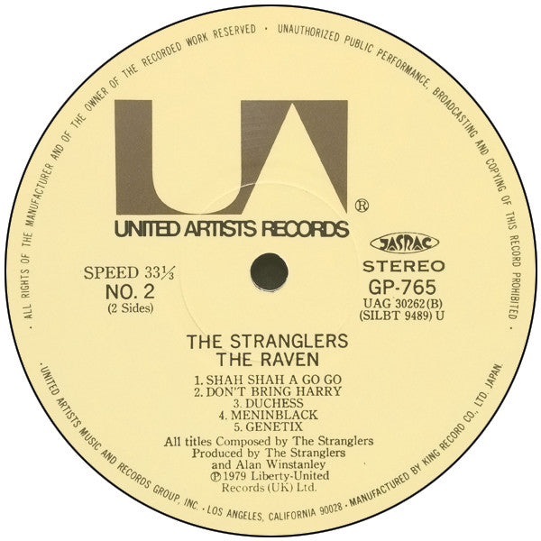 The Stranglers - The Raven (LP, Album, 3D )