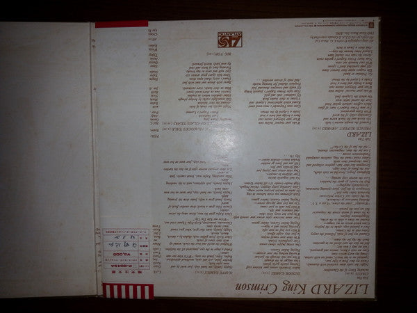 King Crimson - Lizard (LP, Album, Gat)