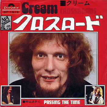 Cream (2) - Crossroads (7"", Single, Mono)