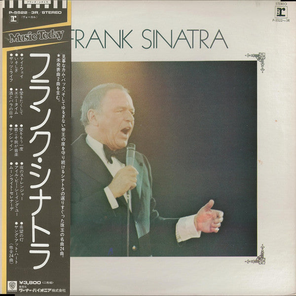 Frank Sinatra - Frank Sinatra (2xLP, Comp, Gat)