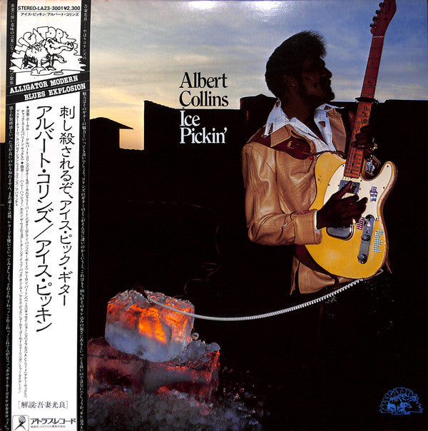 Albert Collins - Ice Pickin' (LP, Album)