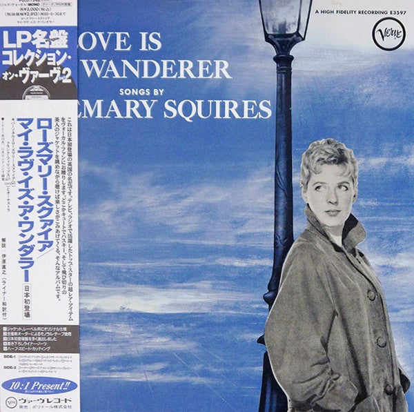 Rosemary Squires - My Love Is A Wanderer (LP, Album, RE, RM)